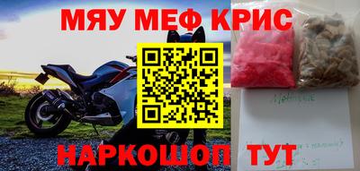 не бодяженный Гусь-Хрустальный