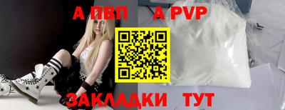 дмт Гусев