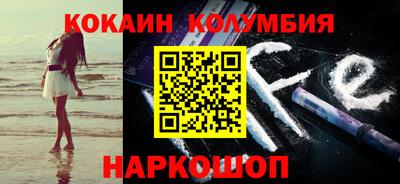 сатива Гусиноозёрск