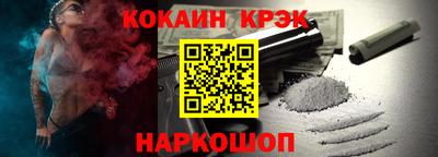 дмт Гусев