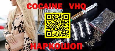 сатива Гусиноозёрск