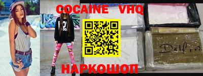 сатива Гусиноозёрск