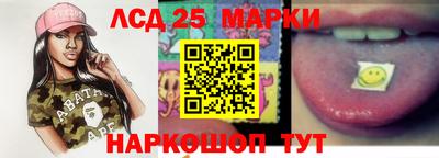 не бодяженный Гусь-Хрустальный
