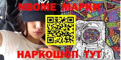 сатива Гусиноозёрск