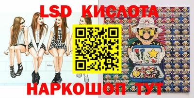 дмт Гусев