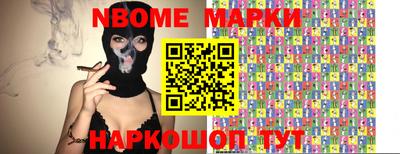 не бодяженный Гусь-Хрустальный