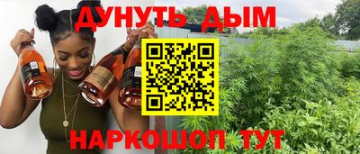 не бодяженный Гусь-Хрустальный