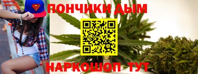 дмт Гусев