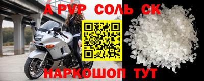 дмт Гусев