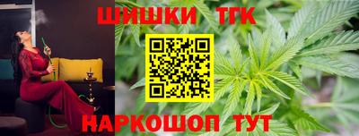 не бодяженный Гусь-Хрустальный