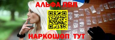 дмт Гусев