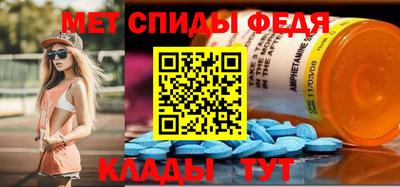 дмт Гусев