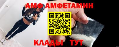 дмт Гусев