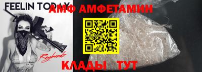 дмт Гусев
