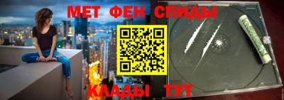 сатива Гусиноозёрск
