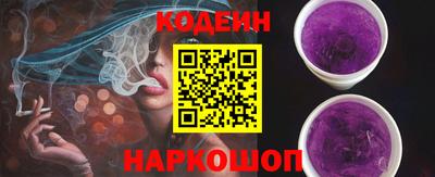 сатива Гусиноозёрск