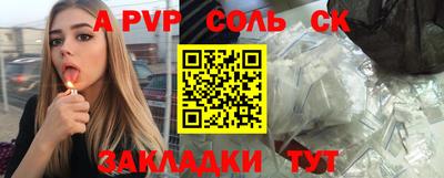 дмт Гусев