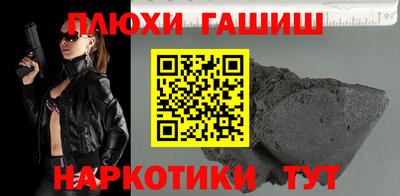 не бодяженный Гусь-Хрустальный