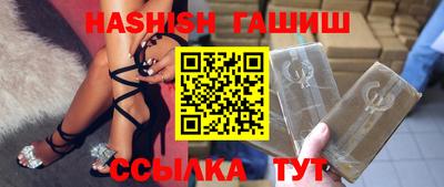 не бодяженный Гусь-Хрустальный