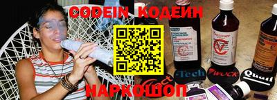 дмт Гусев
