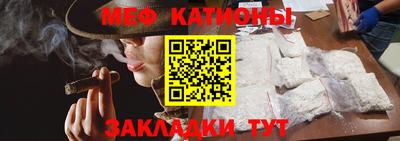 дмт Гусев