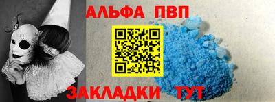 не бодяженный Гусь-Хрустальный