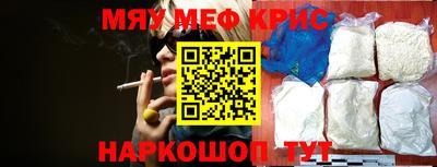 дмт Гусев