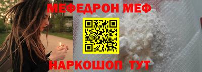 сатива Гусиноозёрск
