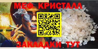 дмт Гусев
