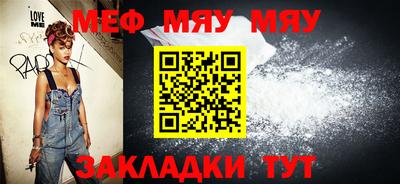 не бодяженный Гусь-Хрустальный